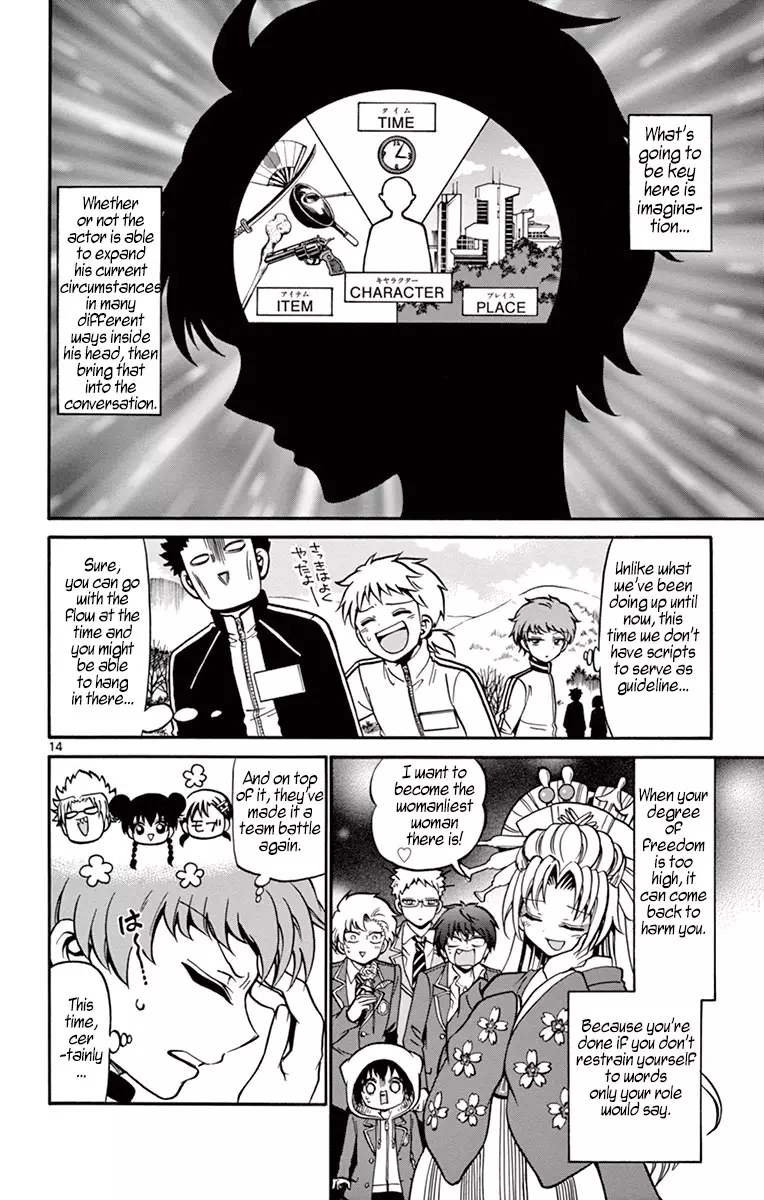 Tenshi To Akuto!! - 29 page 14