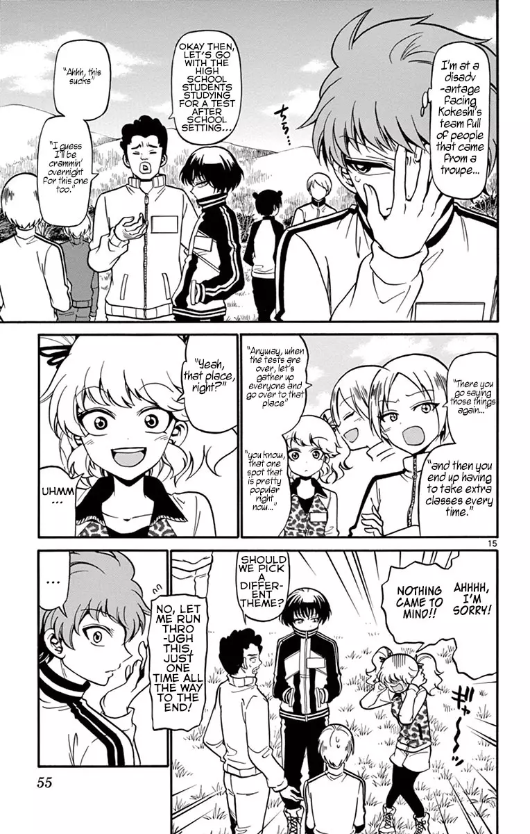 Tenshi To Akuto!! - 29 page 15