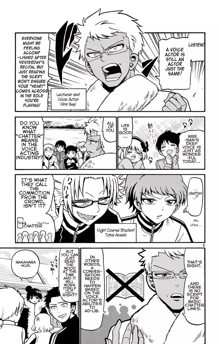 Tenshi To Akuto!! - 29 page 5