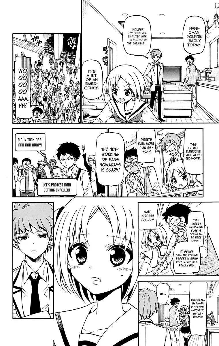 Tenshi To Akuto!! - 3 page 19