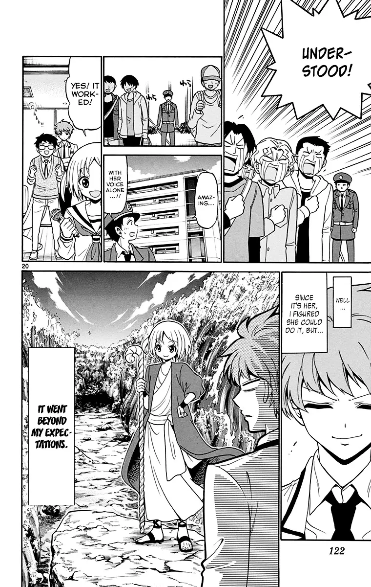 Tenshi To Akuto!! - 3 page 23