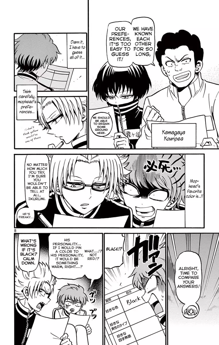 Tenshi To Akuto!! - 31 page 11