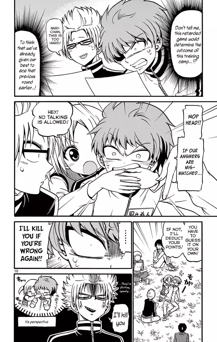 Tenshi To Akuto!! - 31 page 13