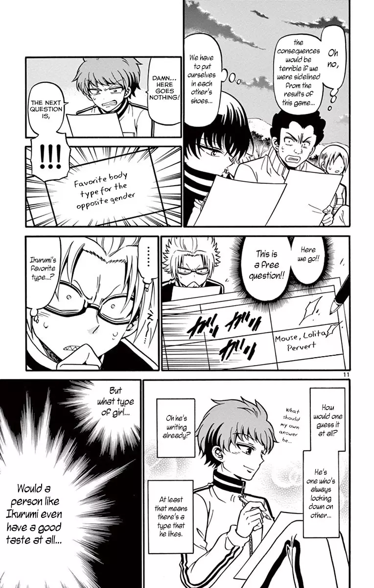 Tenshi To Akuto!! - 31 page 14