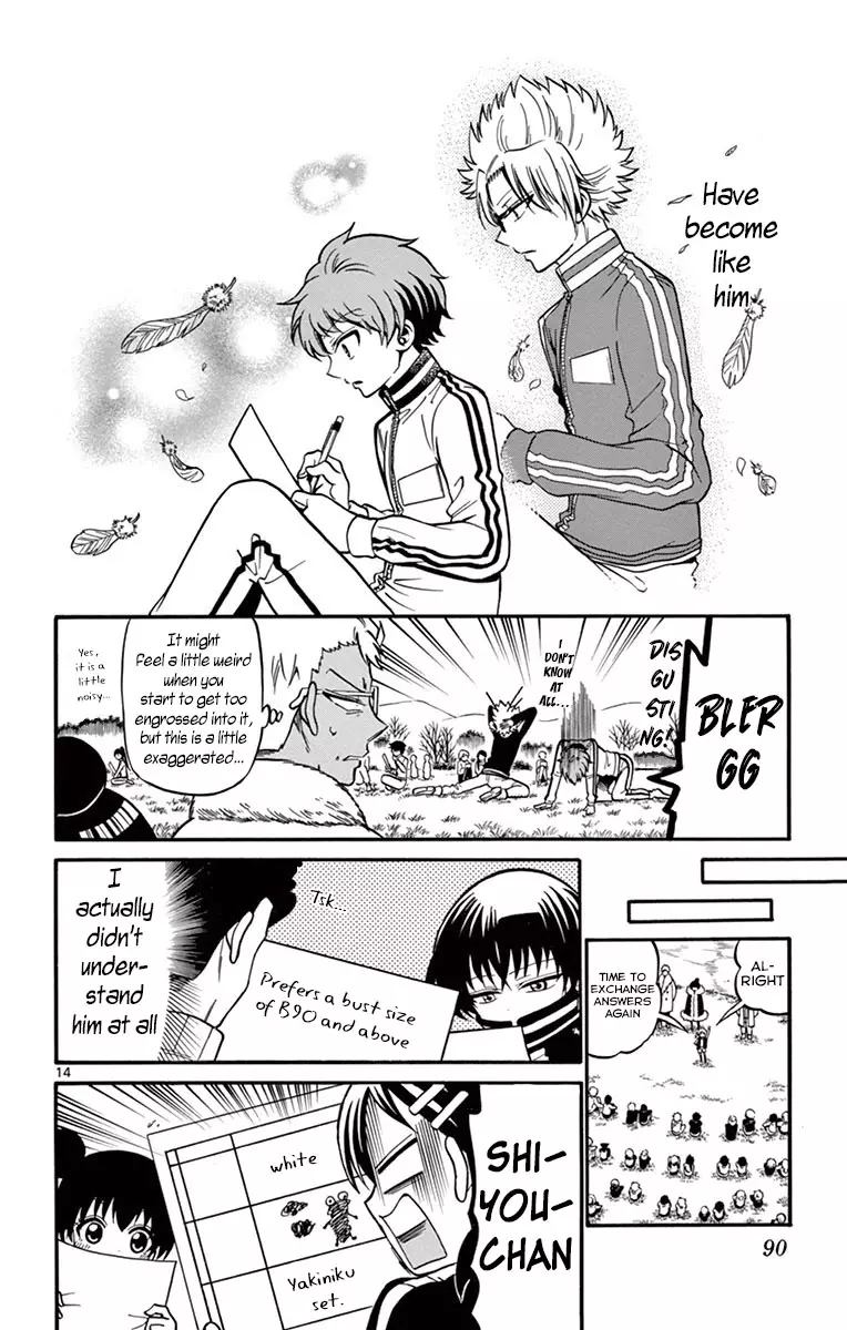 Tenshi To Akuto!! - 31 page 17