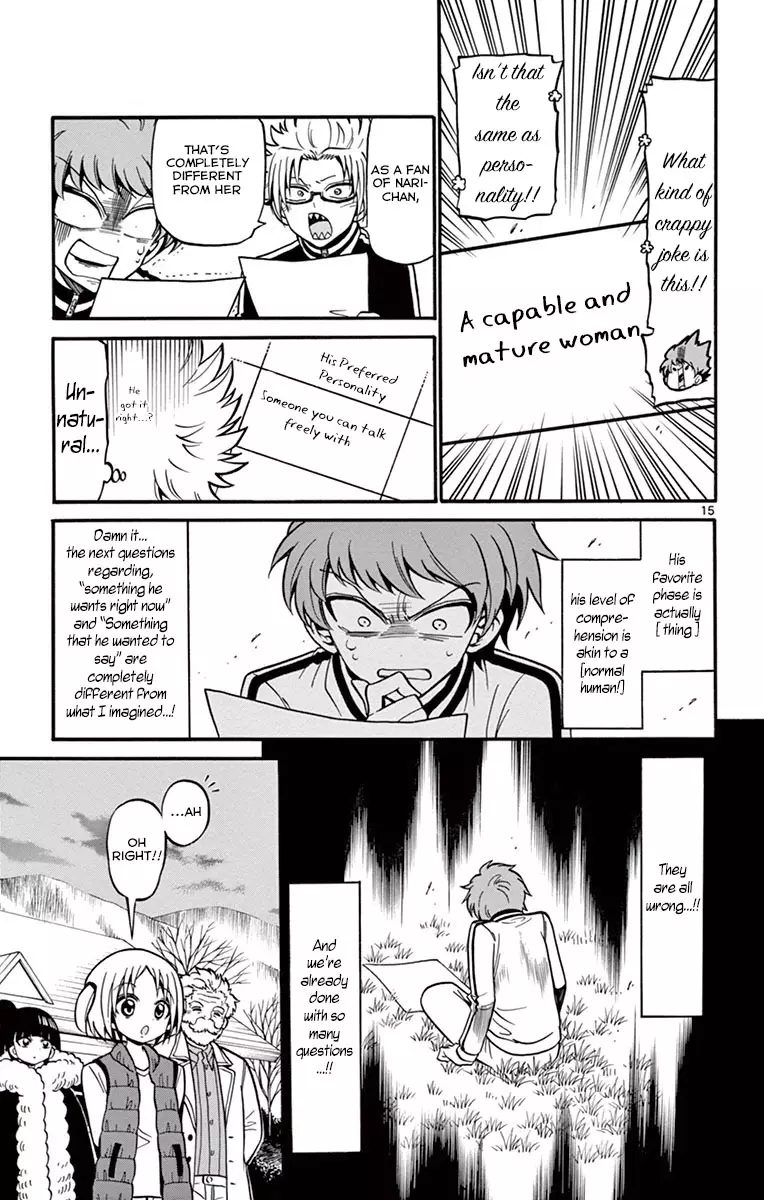 Tenshi To Akuto!! - 31 page 18