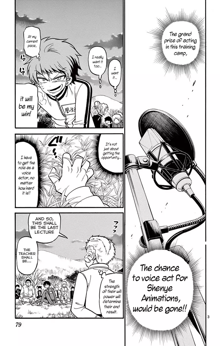 Tenshi To Akuto!! - 31 page 6