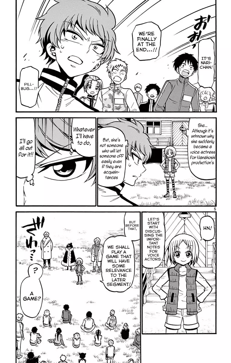 Tenshi To Akuto!! - 31 page 8