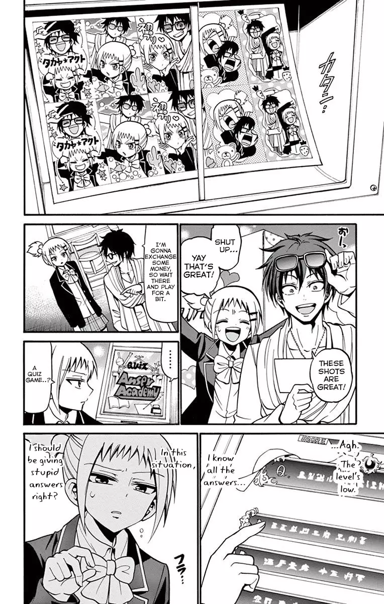 Tenshi To Akuto!! - 33 page 15
