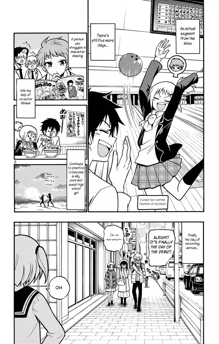 Tenshi To Akuto!! - 34 page 4