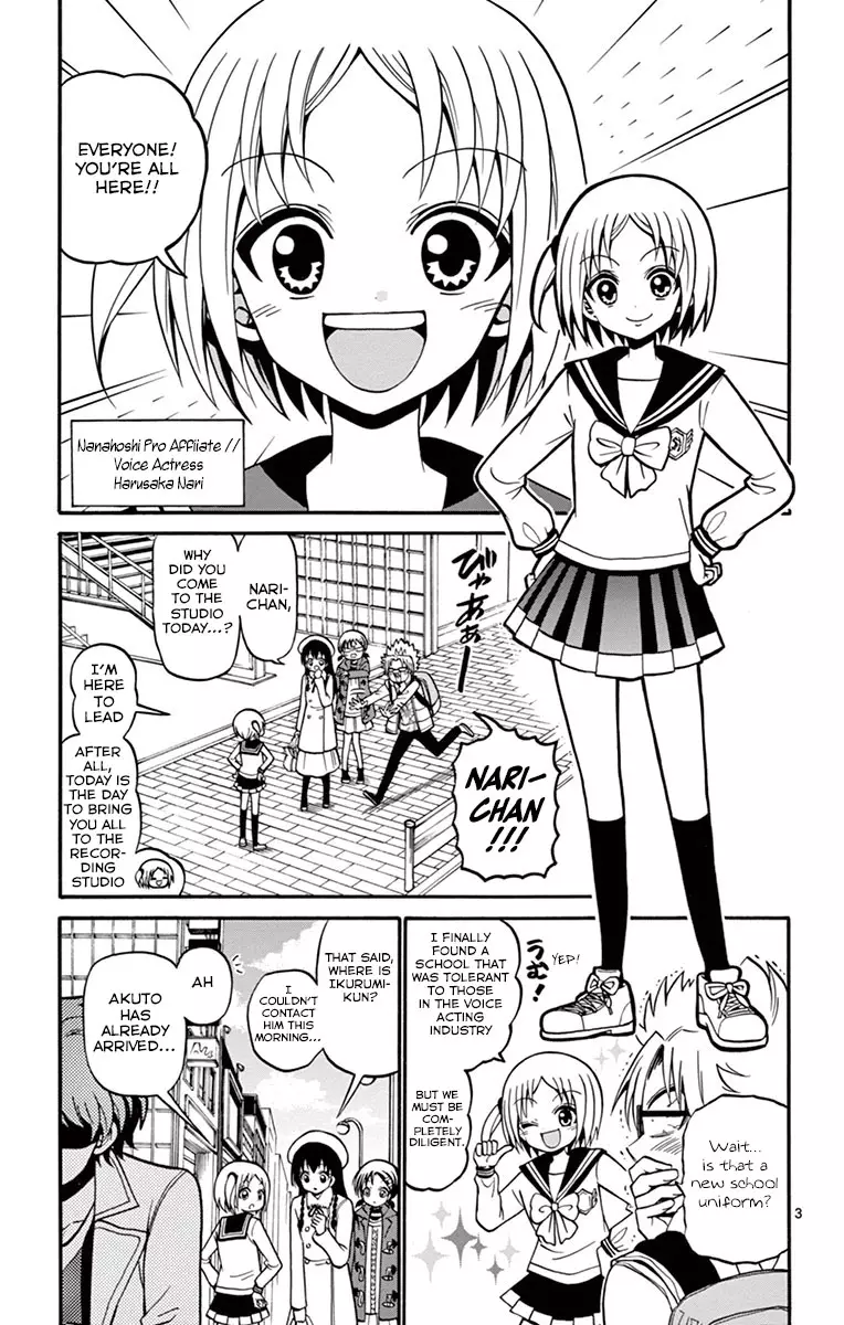 Tenshi To Akuto!! - 34 page 5