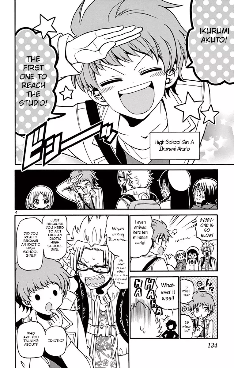 Tenshi To Akuto!! - 34 page 6