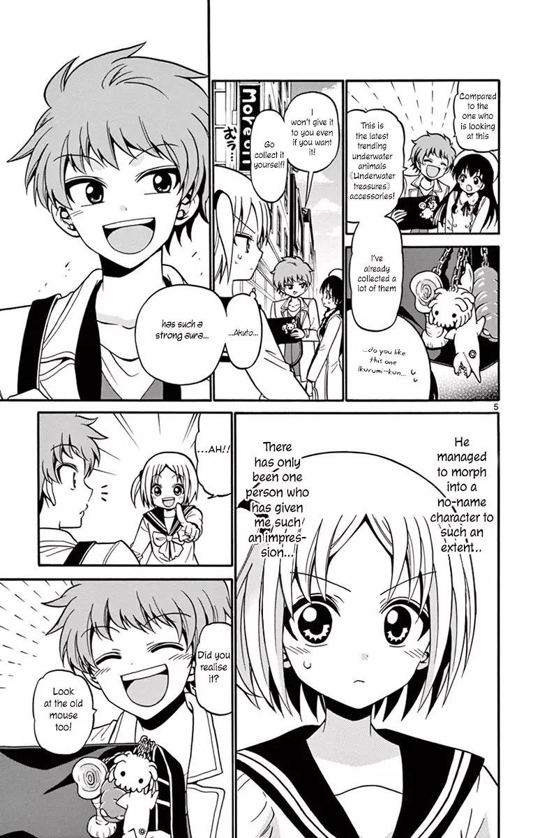 Tenshi To Akuto!! - 34 page 7