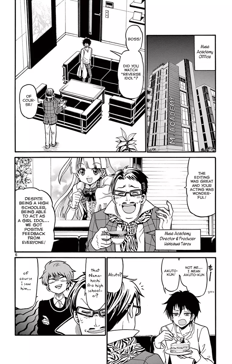 Tenshi To Akuto!! - 35 page 9