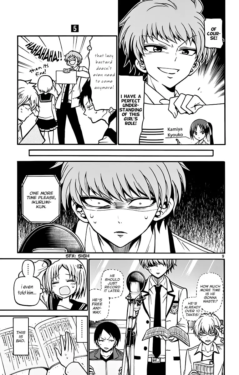 Tenshi To Akuto!! - 37 page 15