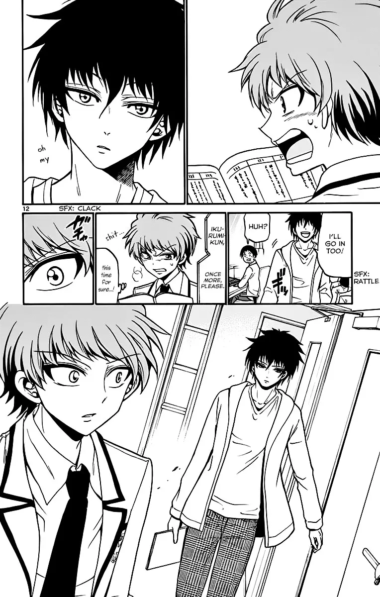 Tenshi To Akuto!! - 37 page 18
