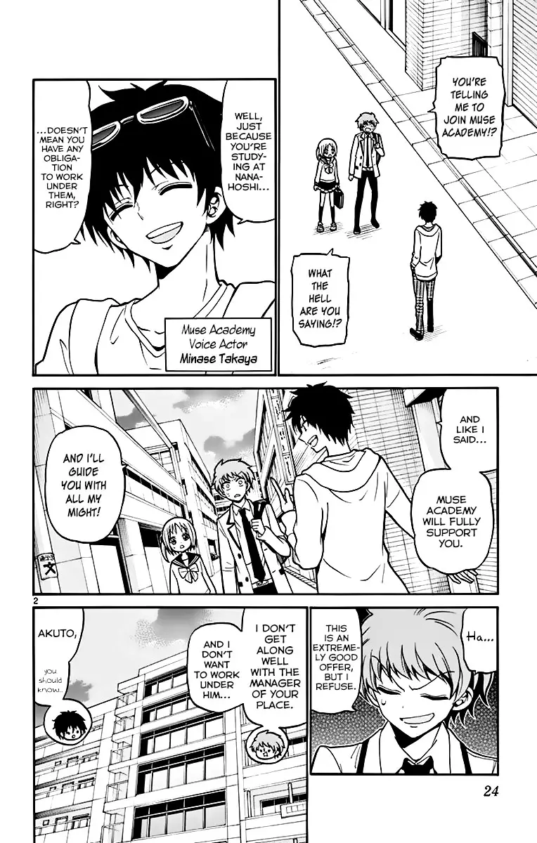 Tenshi To Akuto!! - 38 page 4