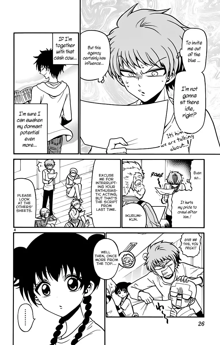 Tenshi To Akuto!! - 38 page 6
