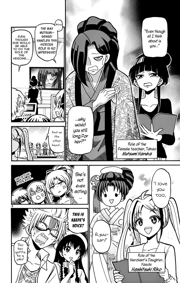 Tenshi To Akuto!! - 39 page 10