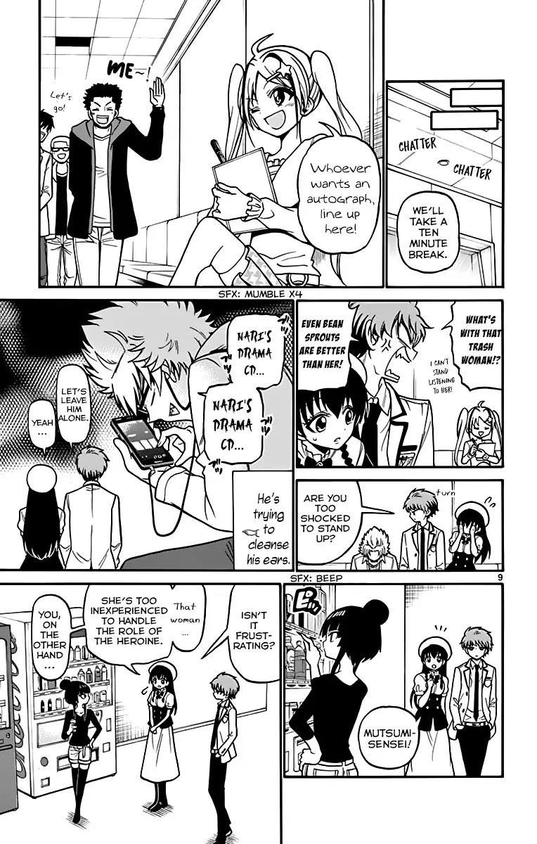Tenshi To Akuto!! - 39 page 11