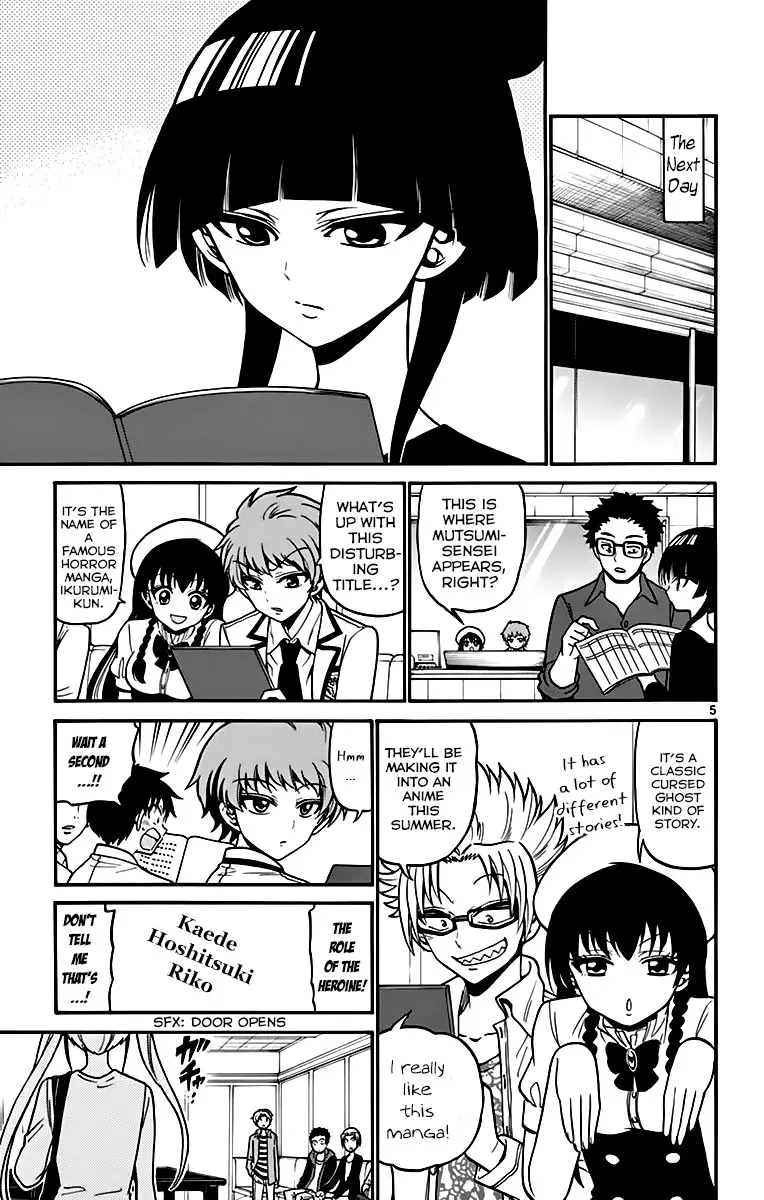 Tenshi To Akuto!! - 39 page 7