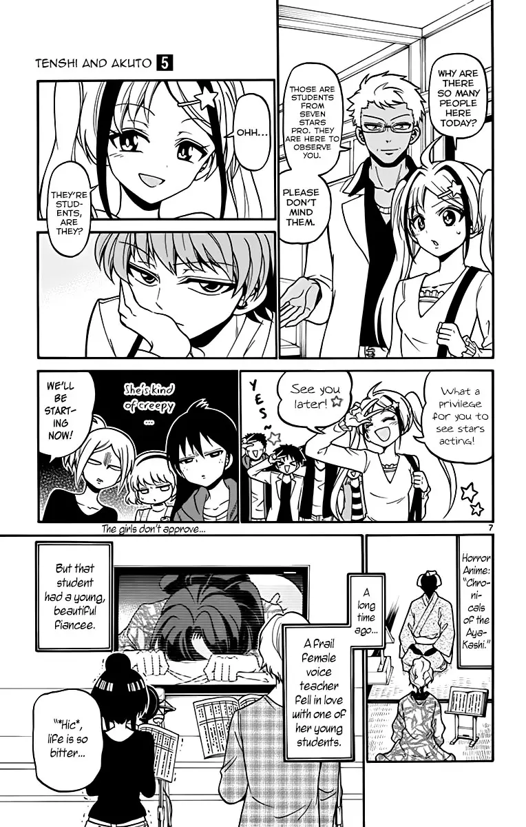 Tenshi To Akuto!! - 39 page 9