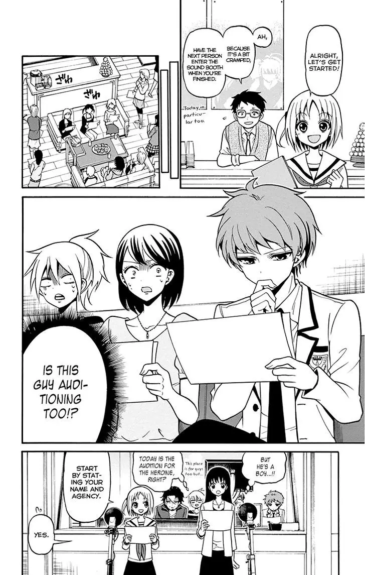 Tenshi To Akuto!! - 4 page 11
