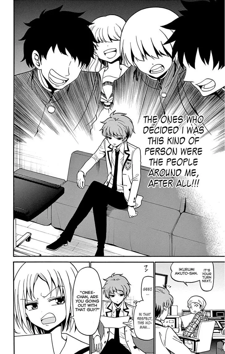 Tenshi To Akuto!! - 4 page 17