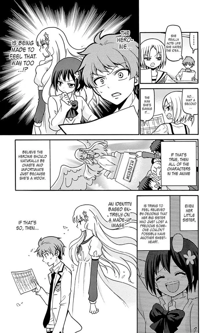 Tenshi To Akuto!! - 4 page 18
