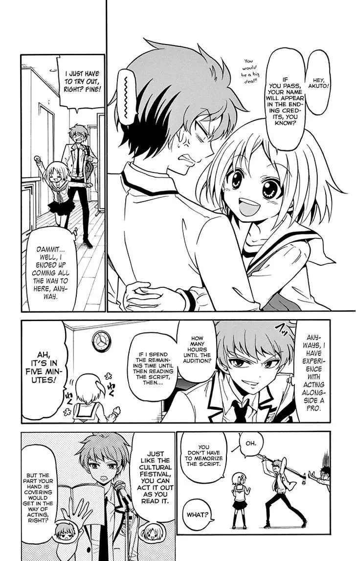 Tenshi To Akuto!! - 4 page 5