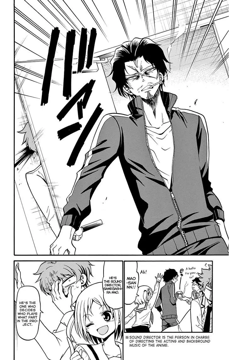 Tenshi To Akuto!! - 4 page 7