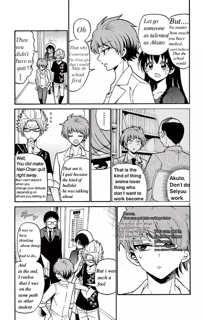 Tenshi To Akuto!! - 41 page 3-8d60ff09