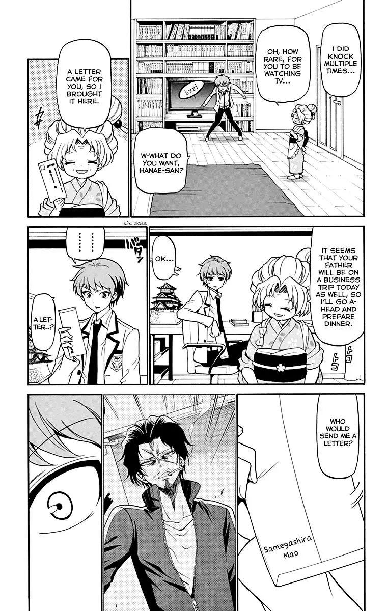 Tenshi To Akuto!! - 5 page 18