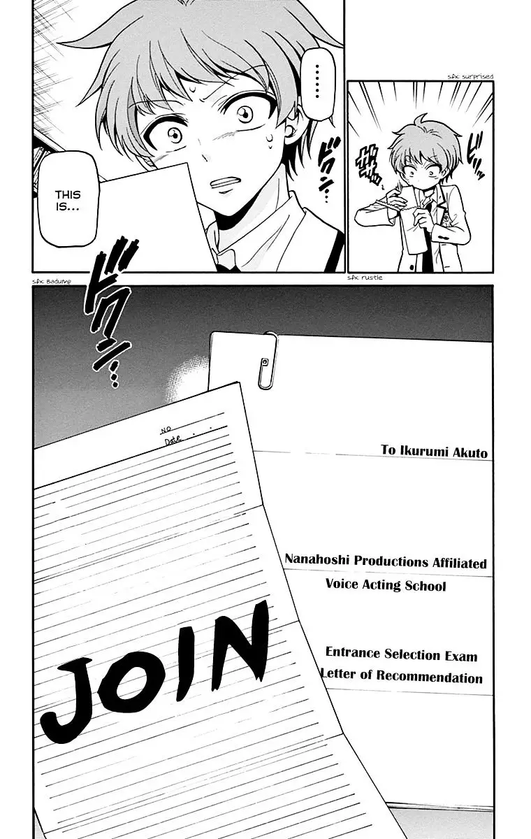 Tenshi To Akuto!! - 5 page 19