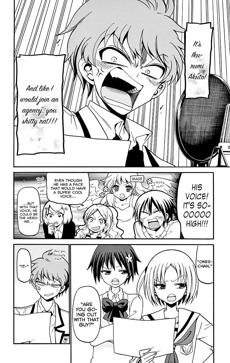 Tenshi To Akuto!! - 5 page 5