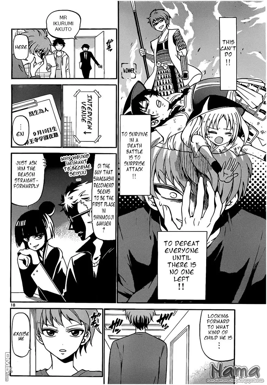 Tenshi To Akuto!! - 6 page 18