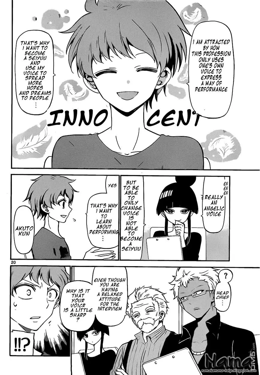 Tenshi To Akuto!! - 6 page 20