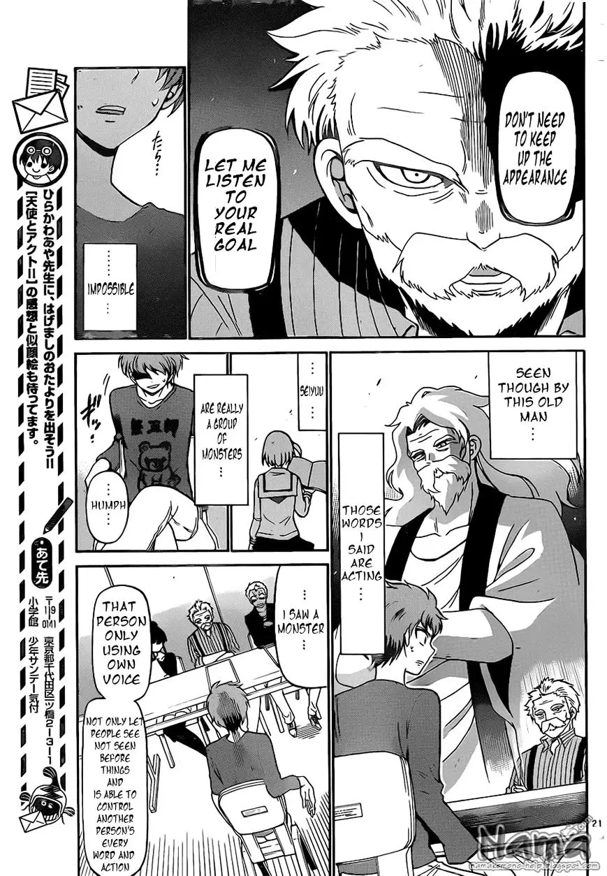 Tenshi To Akuto!! - 6 page 21