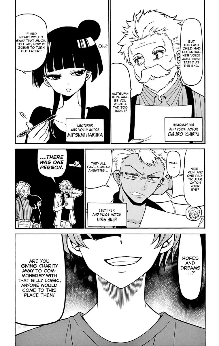Tenshi To Akuto!! - 7 page 7