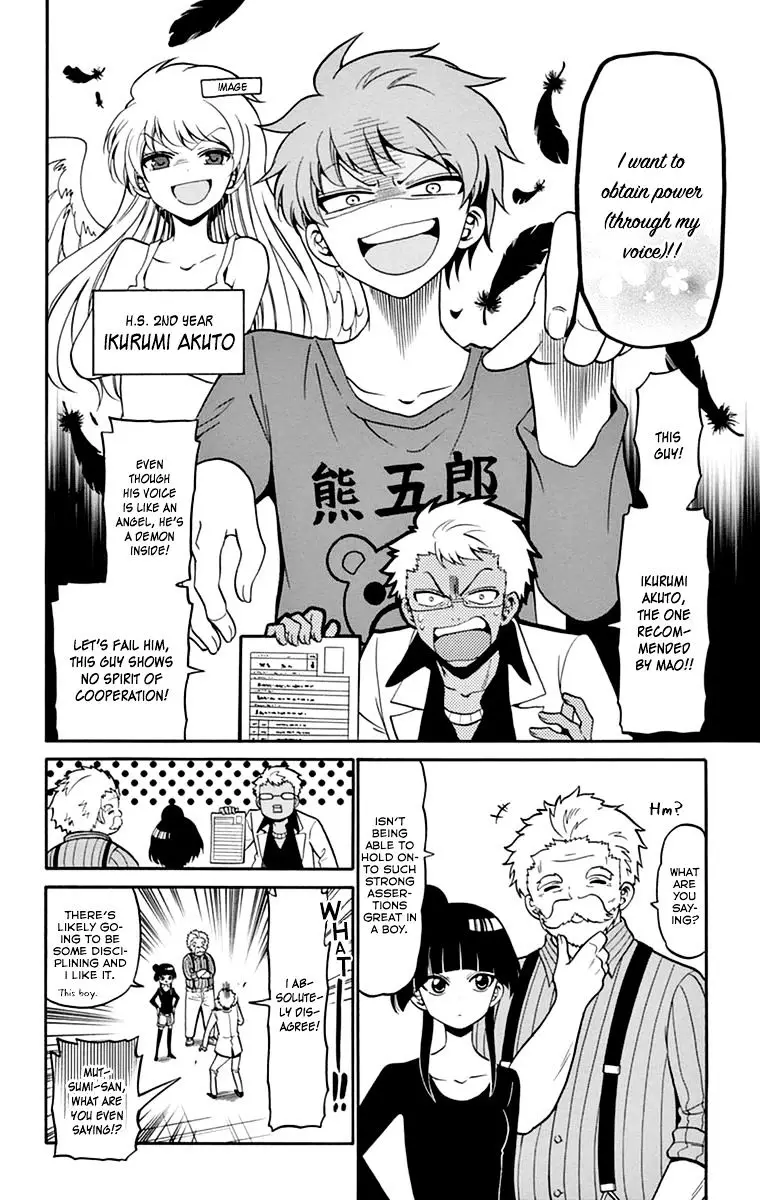 Tenshi To Akuto!! - 7 page 8
