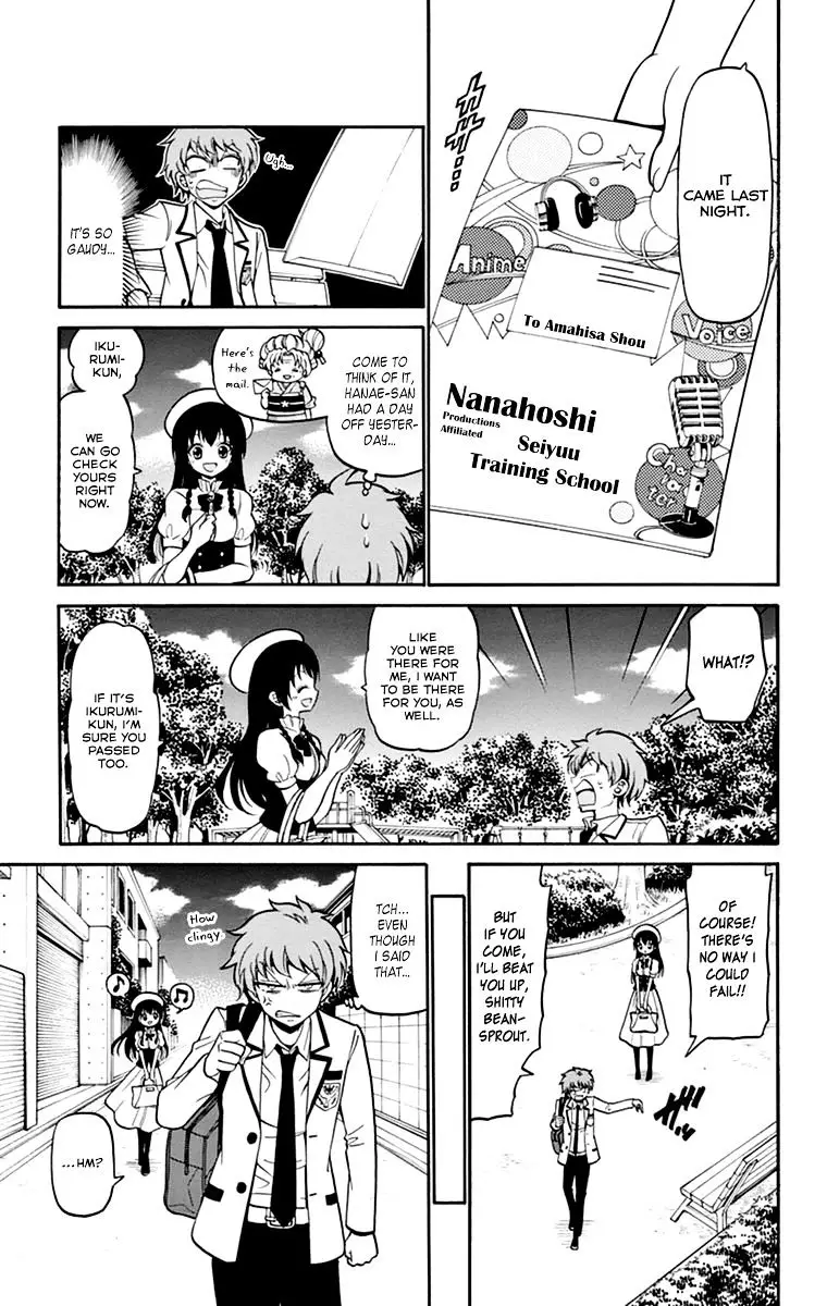 Tenshi To Akuto!! - 8 page 12