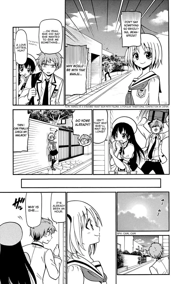 Tenshi To Akuto!! - 8 page 14