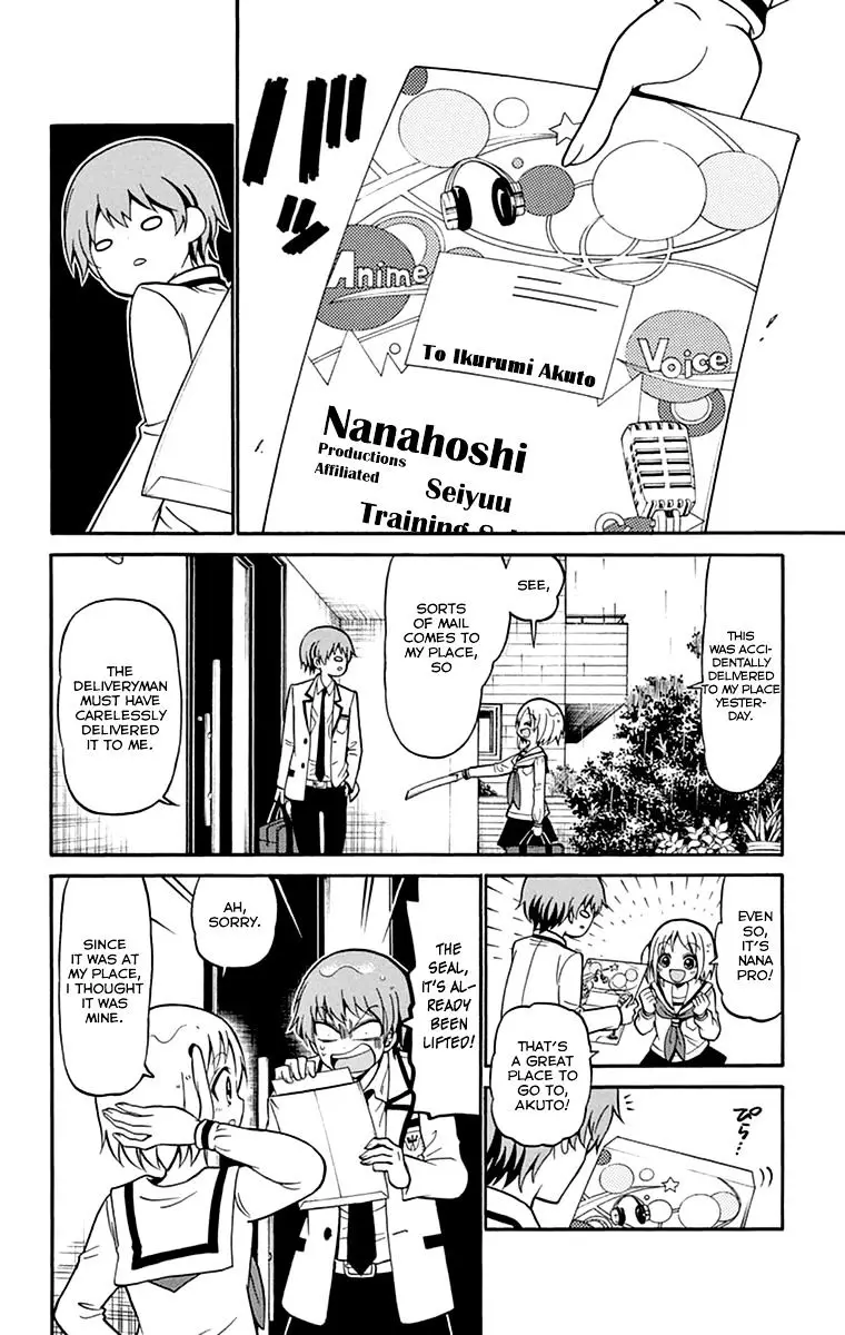 Tenshi To Akuto!! - 8 page 19