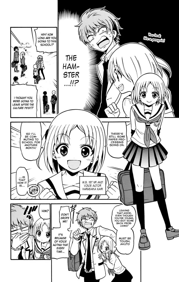 Tenshi To Akuto!! - 8 page 7