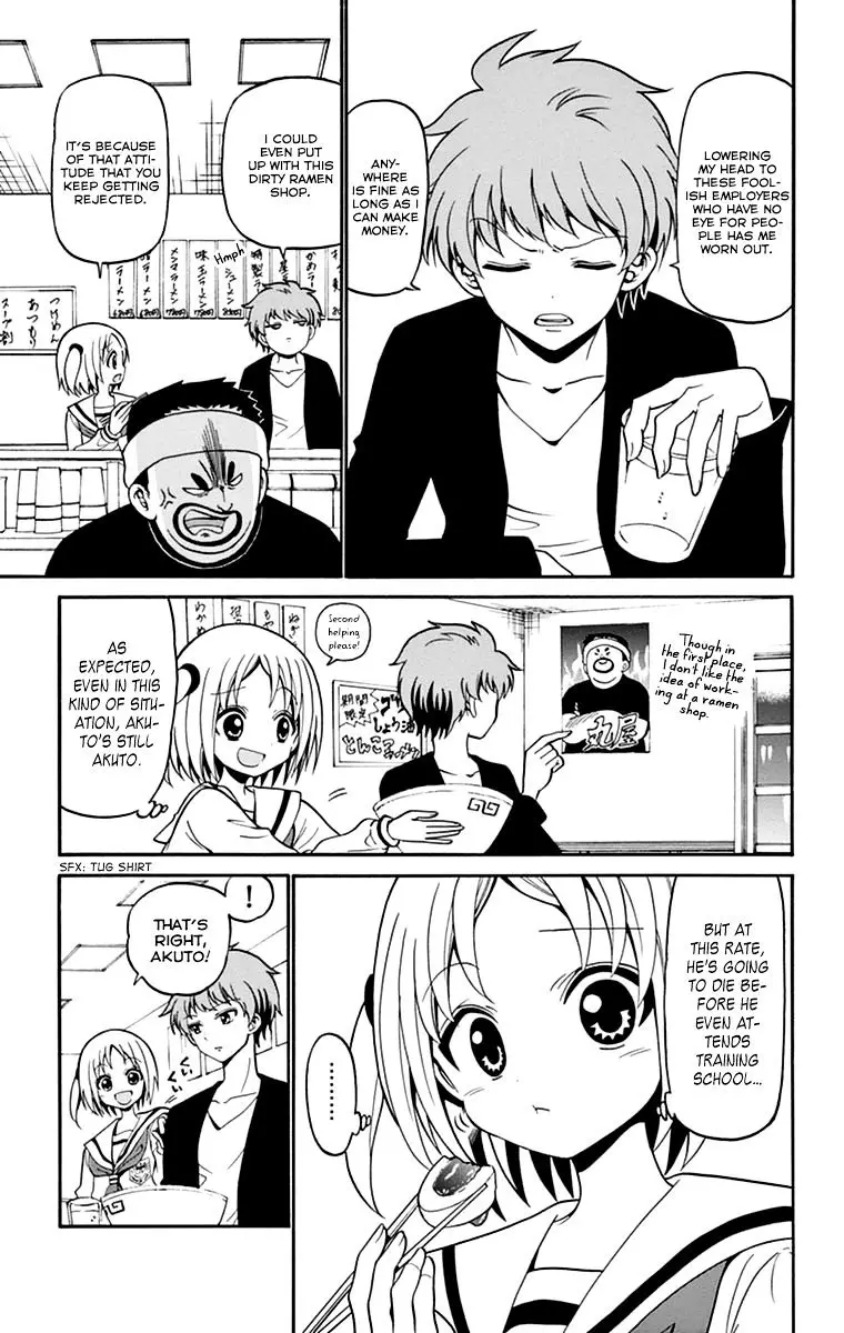 Tenshi To Akuto!! - 9 page 12