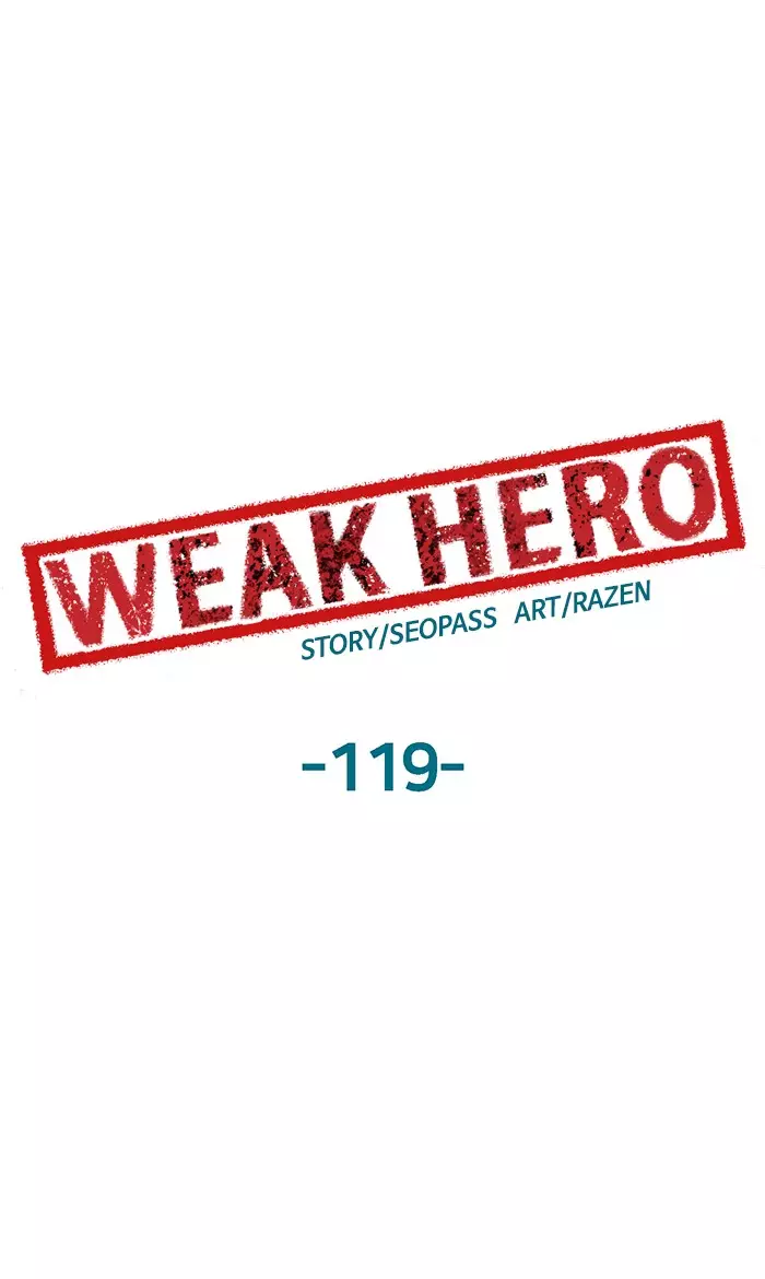 Weak Hero - 119 page 56