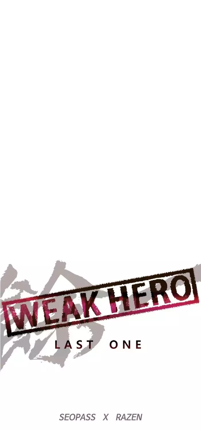 Weak Hero - 161 page 30-67a1ce4d