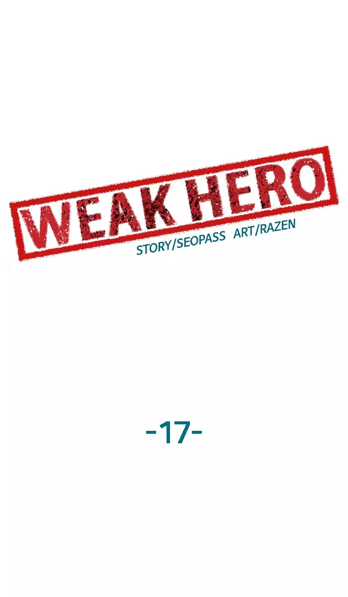 Weak Hero - 17 page 9
