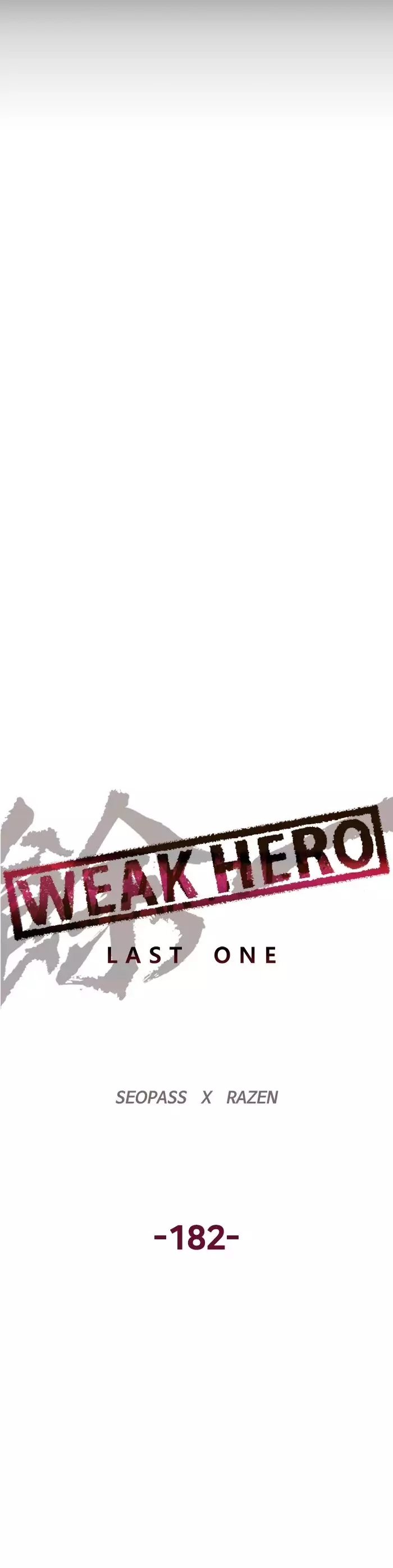 Weak Hero - 183 page 7-655cf651
