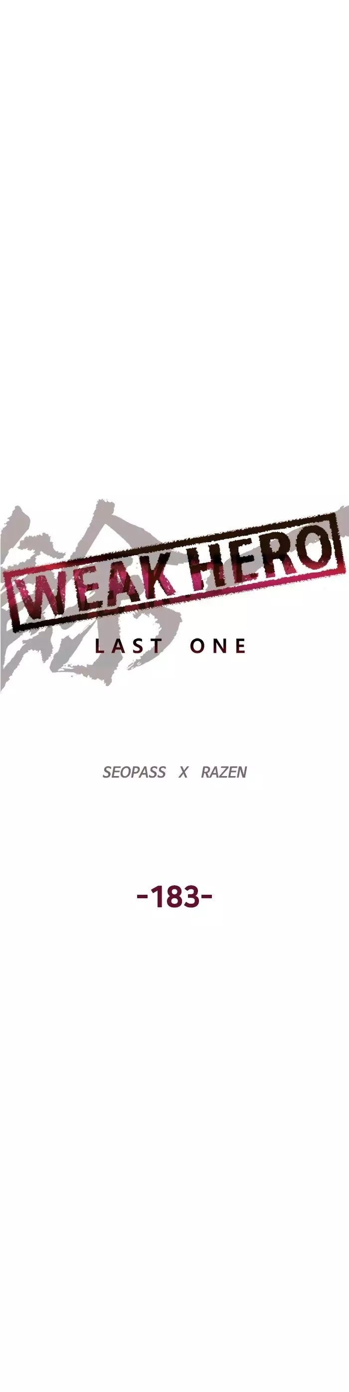 Weak Hero - 184 page 8-69896af5